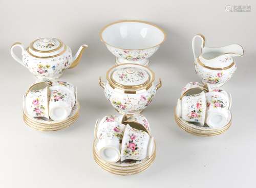 French tea set