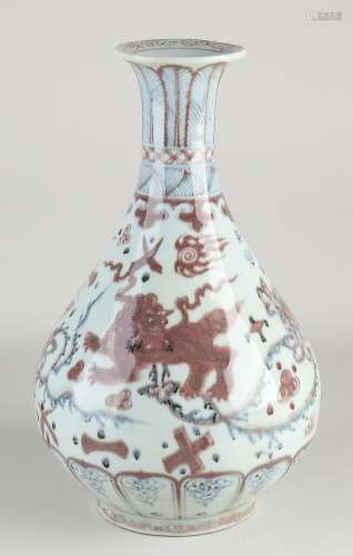 Chinese vase, H 34 cm.