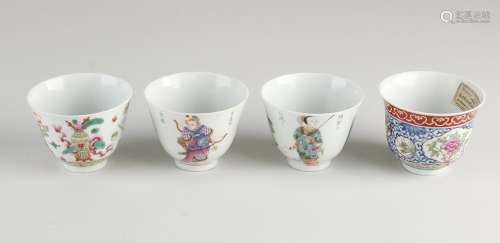 Four Chinese cups