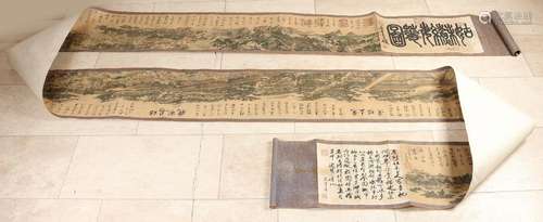 Chinese scroll painting, L 616 cm.