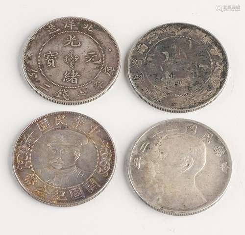 Four Chinese Coins