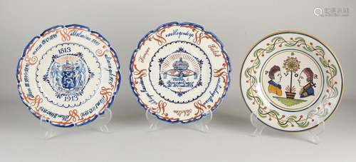 Three antique dishes