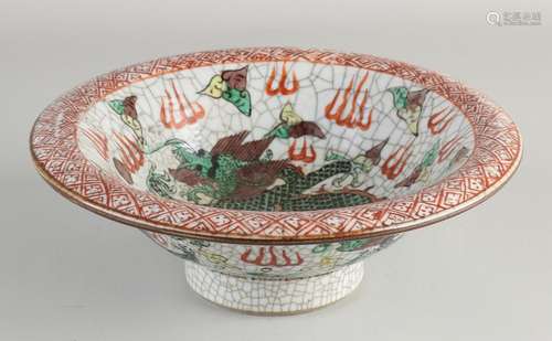 Chinese celadon bowl with dragon Ø 24 cm.