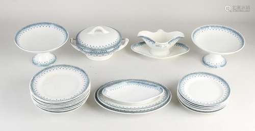 Antique French children's tableware, 1880