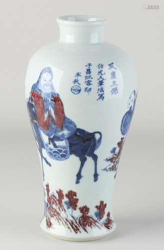 Chinese Mei Ping vase, H 25 cm.