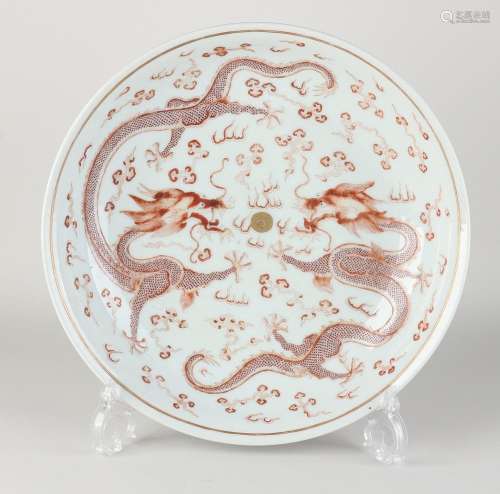 Chinese dragon plate Ø 29.5 cm.
