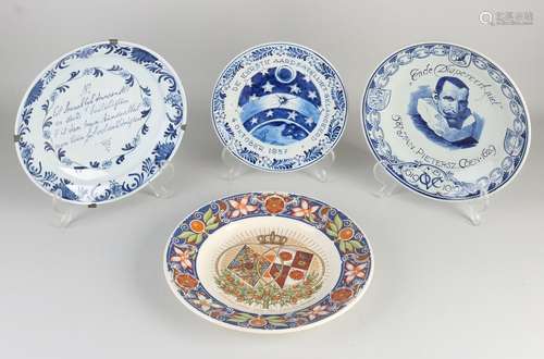 Four Dutch commemorative plates