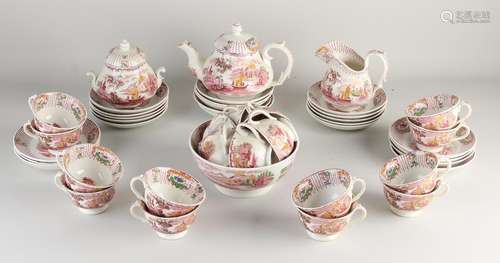 Rare Petrus Regout tea service