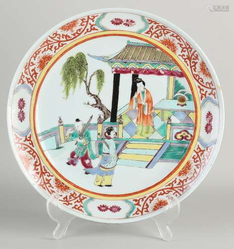 Chinese Family Rose plate Ø 27 cm.