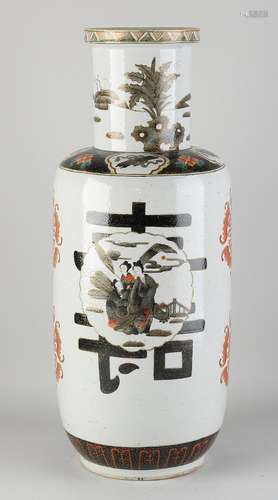 Chinese vase, H 54.5 cm.