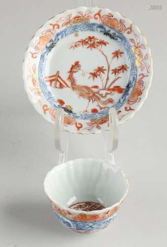 18th century Chinese cup + saucer