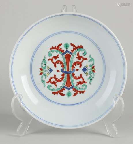 Chinese plate Ø 16.5 cm.