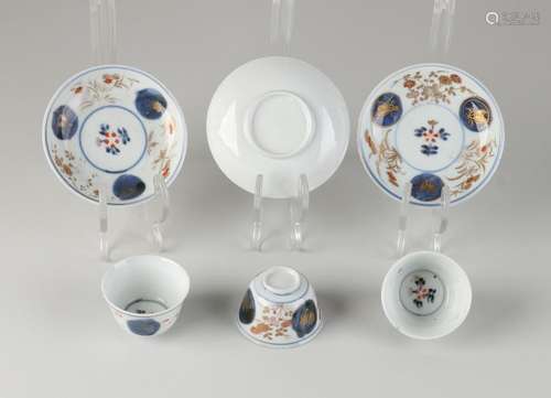 Three 18th century Chinese cups + saucers