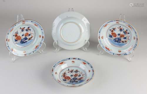 4x Chinese cream plates