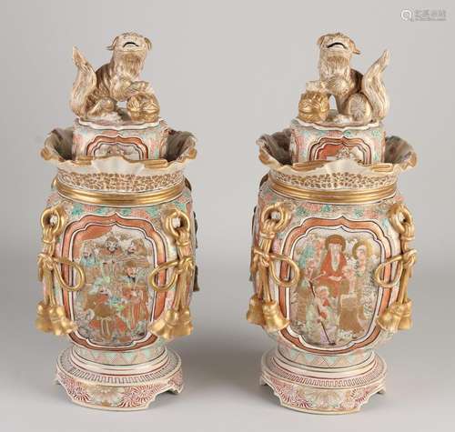 Two special Satsuma lid vases