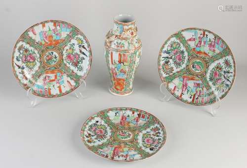 Four parts Chinese porcelain