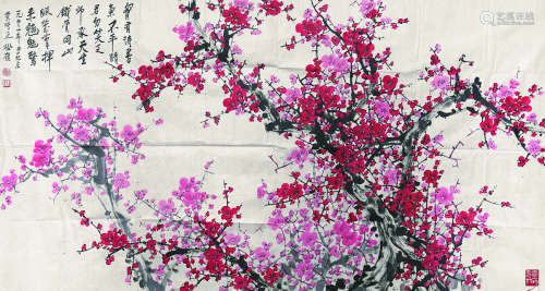 黄绮（1914～2005） 红梅 镜心（片） 纸本设色