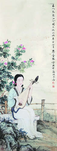 邓芬（1894～1964） 琵琶仕女图 立轴 设色纸本