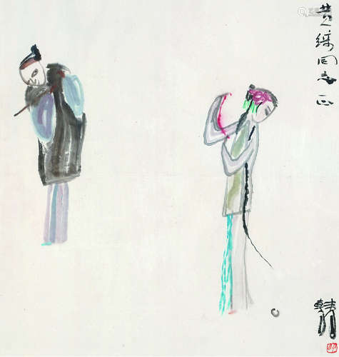 韩羽（b.1931） 拾玉镯 镜心（片） 设色纸本