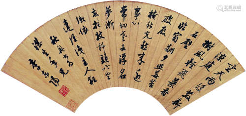 李东阳（1447～1516） 书法 扇面 水墨泥金