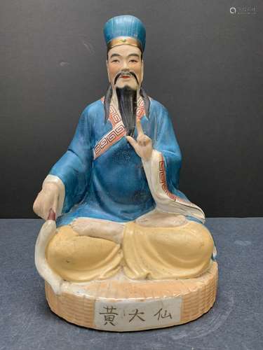 Chinese porcelain statue of a figurine - AS IS