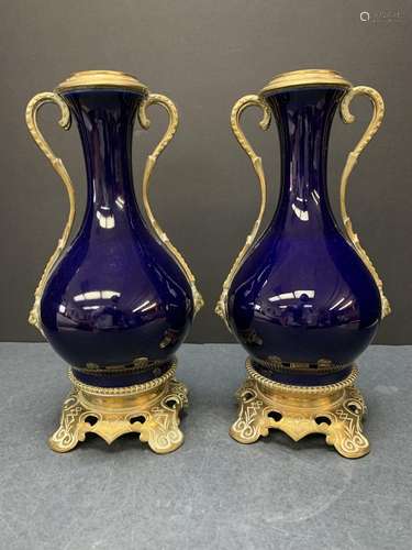 Pair of Cobalt Blue Vases mounted with brass - AS IS