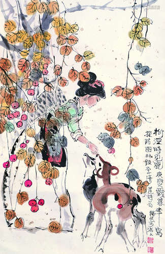 韩伍（b.1936） 人物 立轴 设色纸本