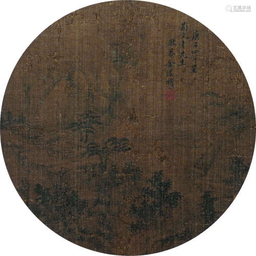 金俊明（1602～1675） 山居图 扇面 水墨绢本