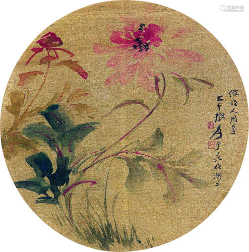张大千（1899～1983） 牡丹 扇面 设色纸本