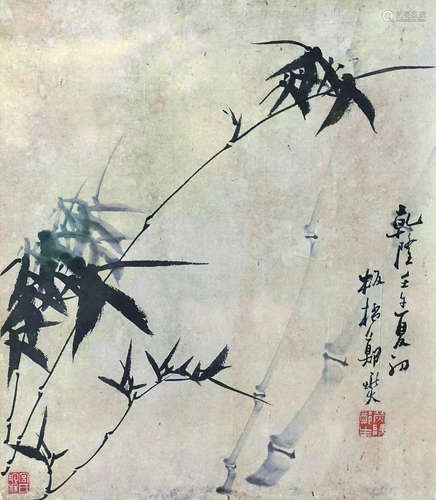 郑板桥（1693～1766）（款） 墨竹 镜心（片） 水墨纸本