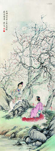 陆小曼（1903～1965） 人物 立轴 设色纸本