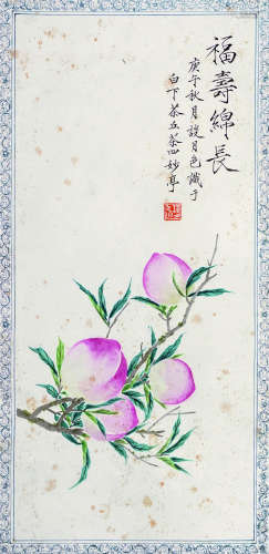 谈月色（1891 ～1976） 福寿绵长 立轴 设色纸本
