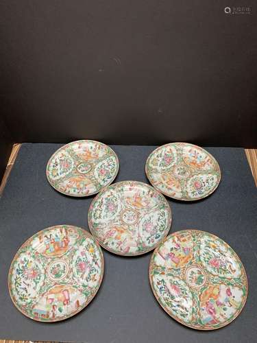 Lot of 5 Chinese Rose Medallion plates - AS IS