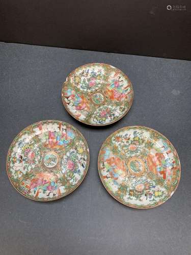 Lot of 3 Chinese Rose Medallion plates - AS IS