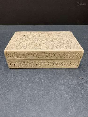 Chinese carved box - AS IS