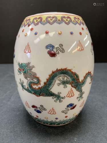 Chinese porcelain jar with cover - AS IS