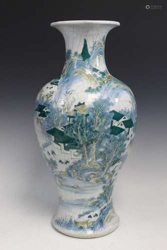 Chinese Crackle Glaze Porcelain Vase