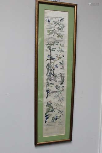 Framed Chinese Embroidery Piece