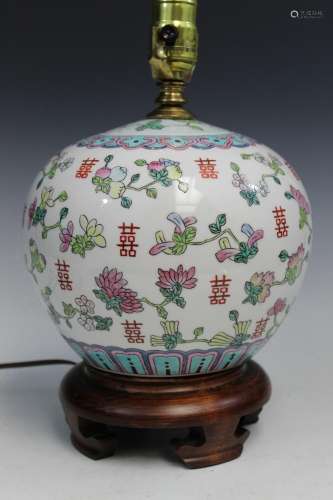 Chinese Famille Rose Double Happiness Porcelain Jar Lamp
