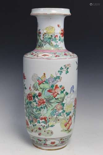 Chinese Famille Rose Porcelain Vase