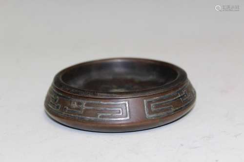AMHS Sterling on Bronze Ashtray