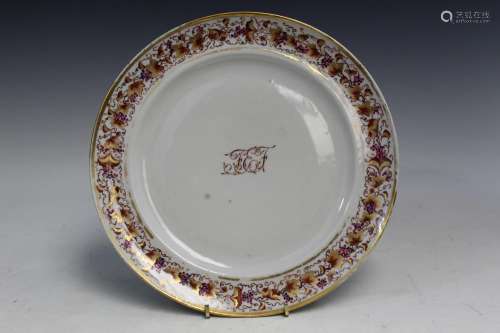 Chinese Export Armorial Porcelain Dish