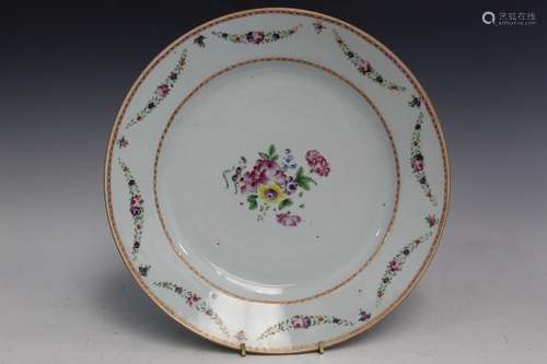 Chinese Export Porcelain Dish