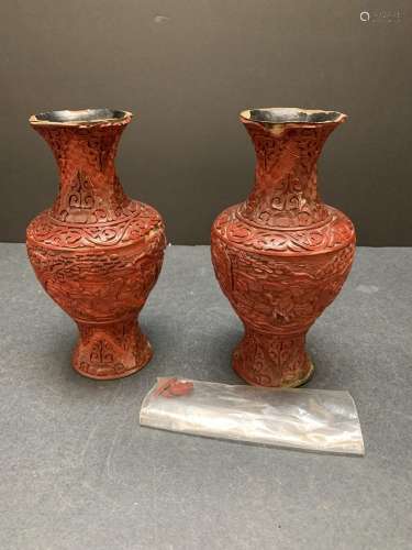 Pair of cinnabar vases - AS IS