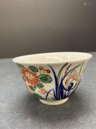 Porcelain teacup - AS IS