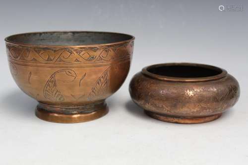 Two Asian Copper Bowls