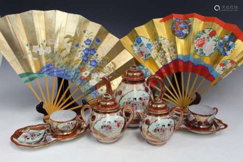 Japanese Kutani Porcelain Tea Set and Two Paper Fans