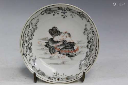 Chinese Export Porcelain Saucer