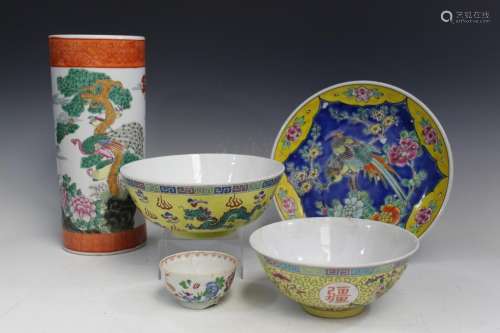 Group of Five Asian Porcelains