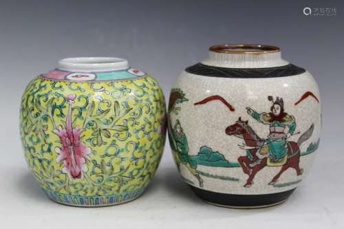 Two Chinese Porcelain Jars